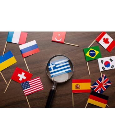 Her Tercüman Her Metni Çevirebilir mi?